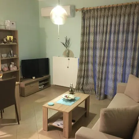 Apartment Flower *