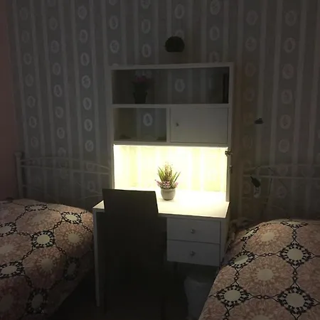 Apartment Flower